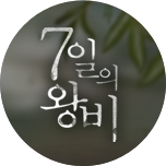 프로그램 대표 섬네일 이미지