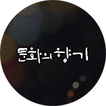 프로그램 대표 섬네일 이미지