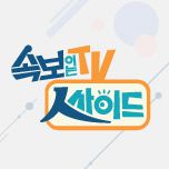 프로그램 대표 섬네일 이미지