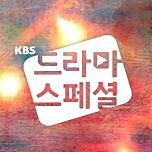 프로그램 대표 섬네일 이미지