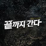 프로그램 대표 섬네일 이미지