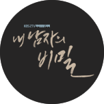프로그램 대표 섬네일 이미지