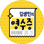 프로그램 대표 섬네일 이미지
