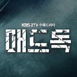 프로그램 대표 섬네일 이미지