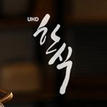 프로그램 대표 섬네일 이미지