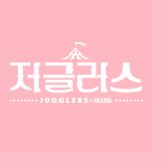 프로그램 대표 섬네일 이미지
