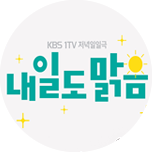 프로그램 대표 섬네일 이미지