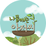 프로그램 대표 섬네일 이미지