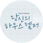 프로그램 대표 섬네일 이미지