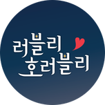 프로그램 대표 섬네일 이미지