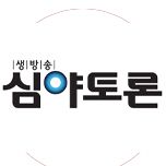 프로그램 대표 섬네일 이미지