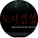 프로그램 대표 섬네일 이미지