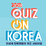 프로그램 대표 섬네일 이미지