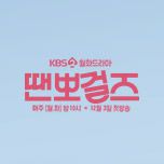 프로그램 대표 섬네일 이미지