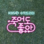 프로그램 대표 섬네일 이미지