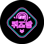 프로그램 대표 섬네일 이미지