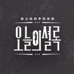 프로그램 대표 섬네일 이미지