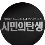 프로그램 대표 섬네일 이미지