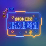프로그램 대표 섬네일 이미지
