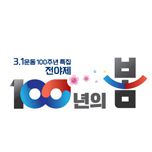프로그램 대표 섬네일 이미지