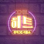프로그램 대표 섬네일 이미지