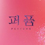 프로그램 대표 섬네일 이미지