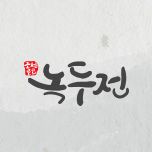 프로그램 대표 섬네일 이미지