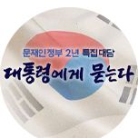 프로그램 대표 섬네일 이미지
