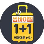 프로그램 대표 섬네일 이미지