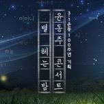 프로그램 대표 섬네일 이미지