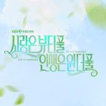프로그램 대표 섬네일 이미지