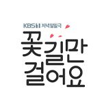 프로그램 대표 섬네일 이미지