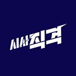 프로그램 대표 섬네일 이미지