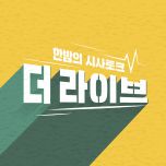 프로그램 대표 섬네일 이미지