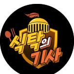 프로그램 대표 섬네일 이미지