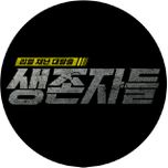 프로그램 대표 섬네일 이미지