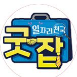 프로그램 대표 섬네일 이미지