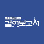 프로그램 대표 섬네일 이미지