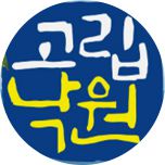 프로그램 대표 섬네일 이미지
