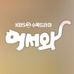프로그램 대표 섬네일 이미지