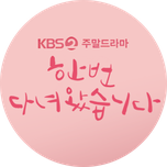 프로그램 대표 섬네일 이미지