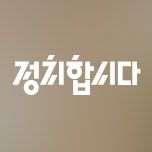 프로그램 대표 섬네일 이미지