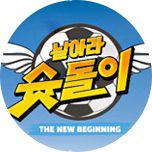 프로그램 대표 섬네일 이미지