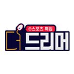 프로그램 대표 섬네일 이미지