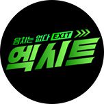 프로그램 대표 섬네일 이미지