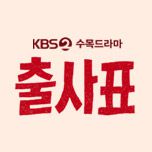 프로그램 대표 섬네일 이미지