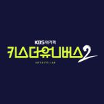 프로그램 대표 섬네일 이미지