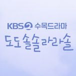 프로그램 대표 섬네일 이미지