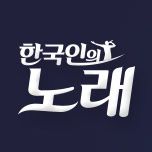 프로그램 대표 섬네일 이미지