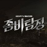프로그램 대표 섬네일 이미지